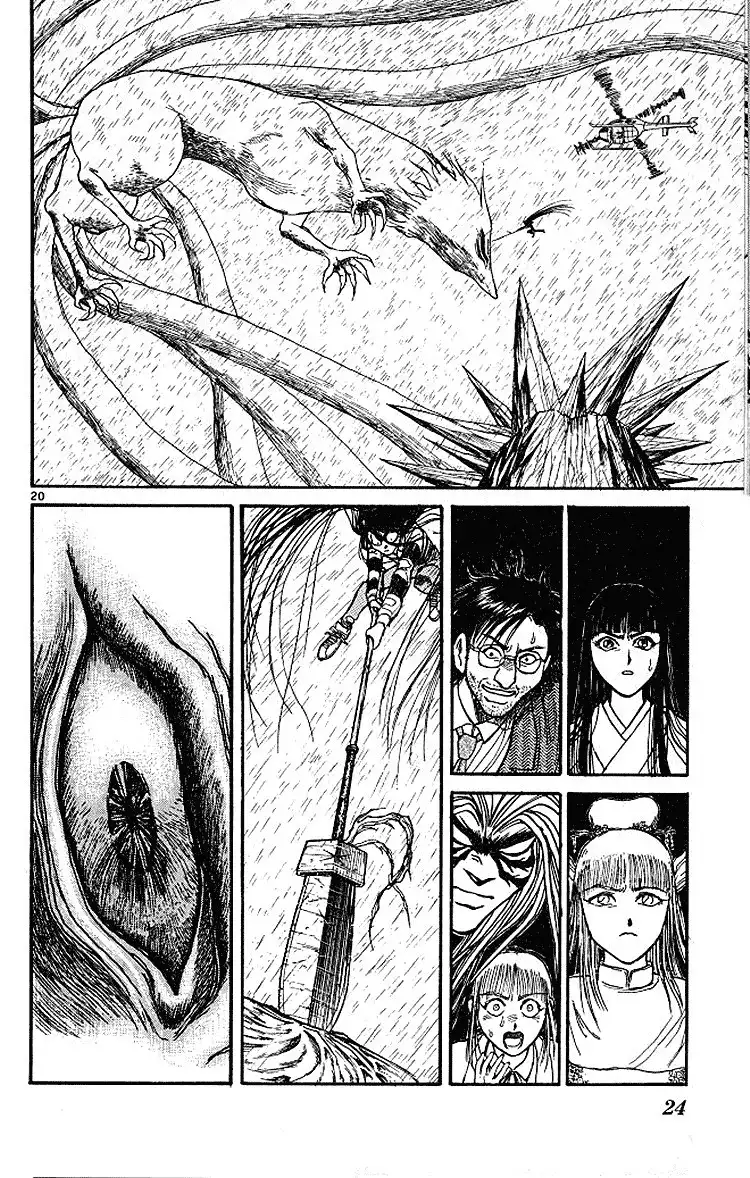 Ushio and Tora Chapter 287 25